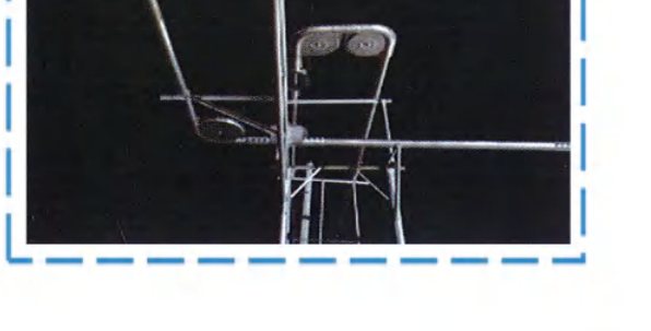 Support component for an overhead feed delivery pipeline